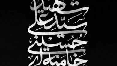 ارتباط صنعتی