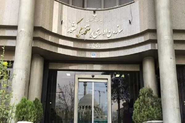 پایش برنامههای اصلاح نظام اداری با تأکید بر رویکرد انسانمحور