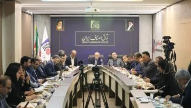 ارتباط صنعتی