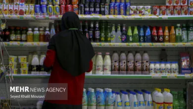 ارتباط صنعتی