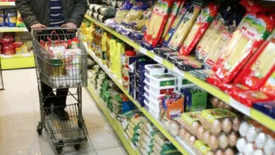 ارتباط صنعتی
