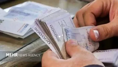 ارتباط صنعتی