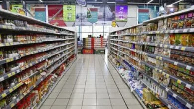ارتباط صنعتی