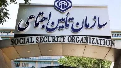 ارتباط صنعتی