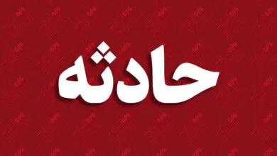 ارتباط صنعتی