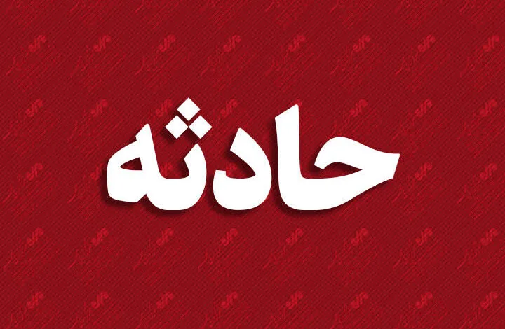 حادثه در پالایشگاه ششم پارس جنوبی؛ ۳ نفر مصدوم شدند