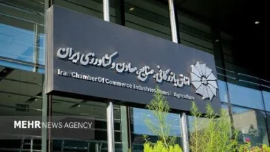 ارتباط صنعتی