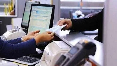 ارتباط صنعتی