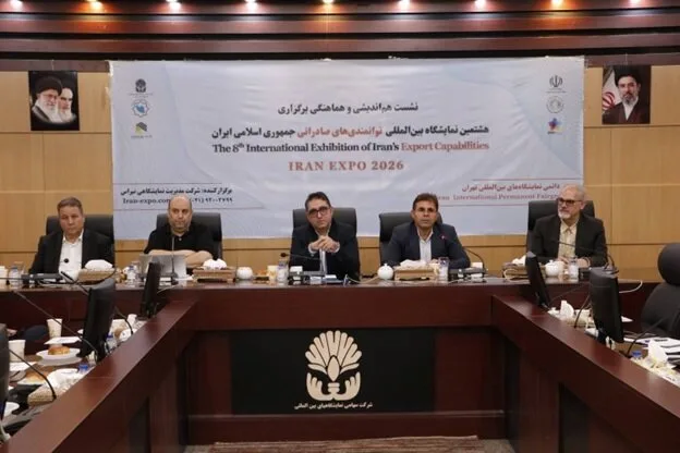 برگزاری ایران اکسپو ۲۰۲۶ در آبان ماه تایید شد برگزاری ایران اکسپو ۲۰۲۶ در آبان ماه تایید شد