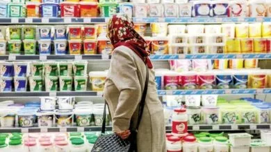 ارتباط صنعتی