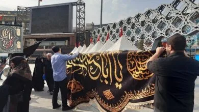 ارتباط صنعتی