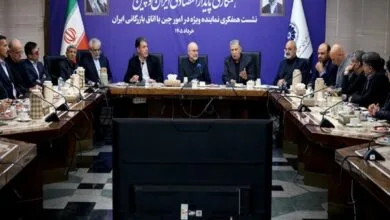 ارتباط صنعتی