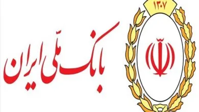 ارتباط صنعتی