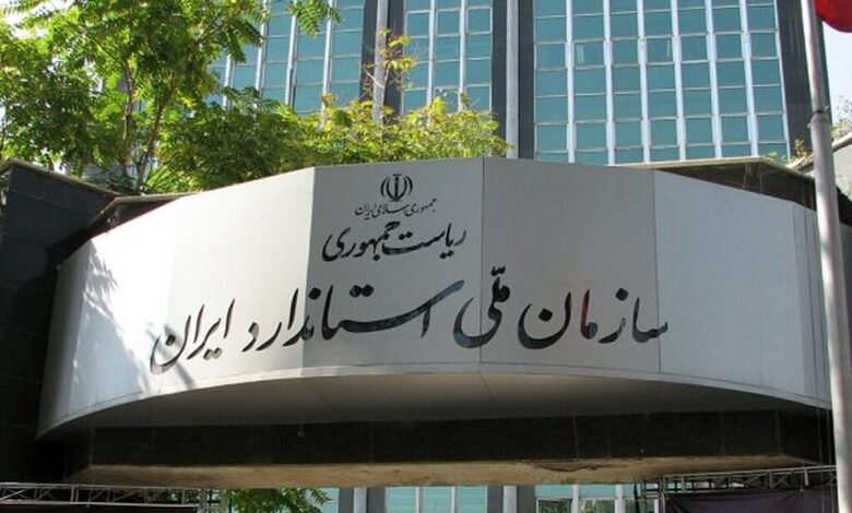 خودروهای مردود پس از اصلاحات فنی دوباره ارزیابی می‌شوند