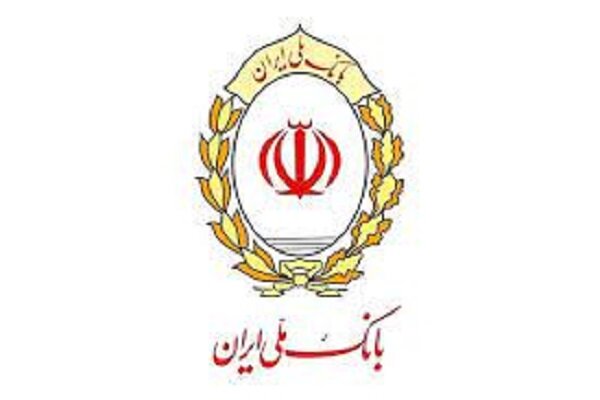 اخلال مجدد در خدمات کارتی بانک ملی اخلال مجدد در خدمات کارتی بانک ملی