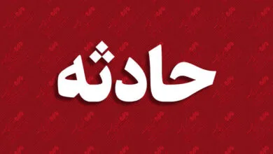 ارتباط صنعتی