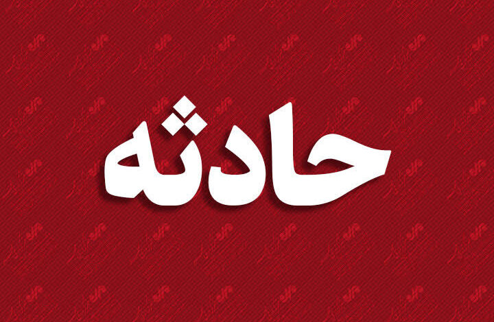 آتشسوزی در پتروشیمی کارون مهار شد آتشسوزی در پتروشیمی کارون مهار شد