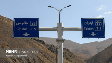 ممنوعیت تردد از آزادراه تهران-شمال و محور چالوس مسیر جنوب به شمال