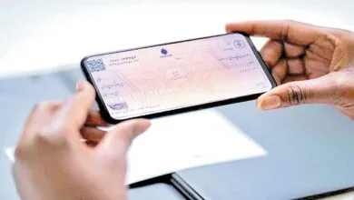ارتباط صنعتی