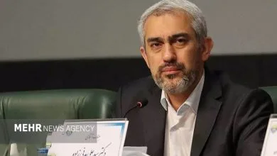 ارتباط صنعتی
