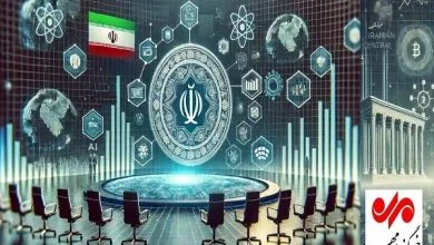 ارتباط صنعتی