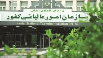 ارتباط صنعتی