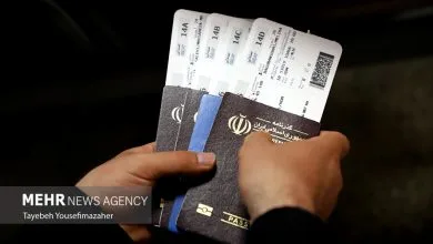 ارتباط صنعتی