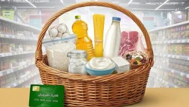 ارتباط صنعتی