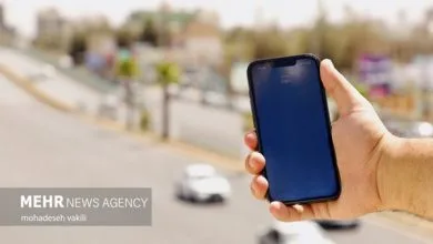 ارتباط صنعتی