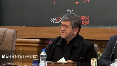 ارتباط صنعتی