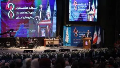 ارتباط صنعتی