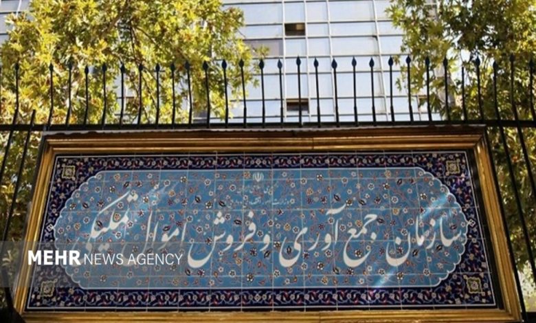 مرکز ملی مولدسازی دارایی‌های دولت از خصوصی‌سازی به تملیکی منتقل شد