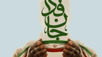 ارتباط صنعتی