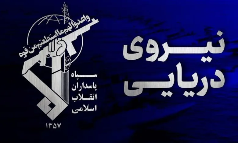 هشدار قاطع فرمانده نیروی دریایی سپاه: فریب آمریکا را نخورید؛ هر تحرک مشکوک هدف قرار می‌گیرد