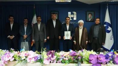 ارتباط صنعتی