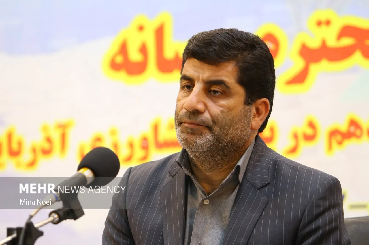 ارتباط صنعتی