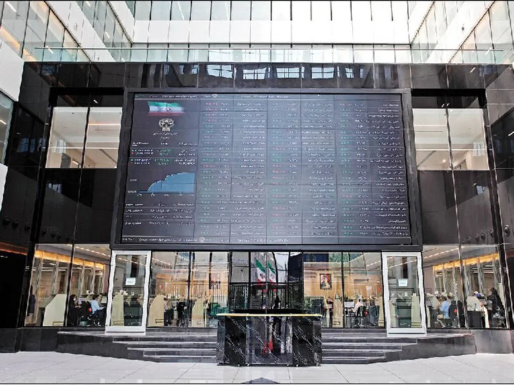 ارتباط صنعتی