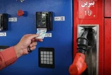 کارت‌های اضطراری سوخت سراسر کشور شناسنامه دار می شوند؛ نحوه احراز هویت و دریافت توکن در جایگاه‌ها