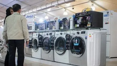 ارتباط صنعتی