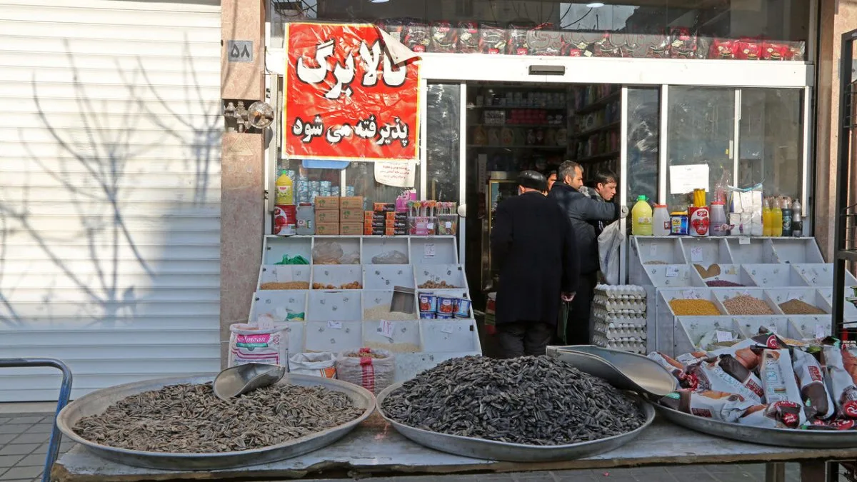 ارتباط صنعتی