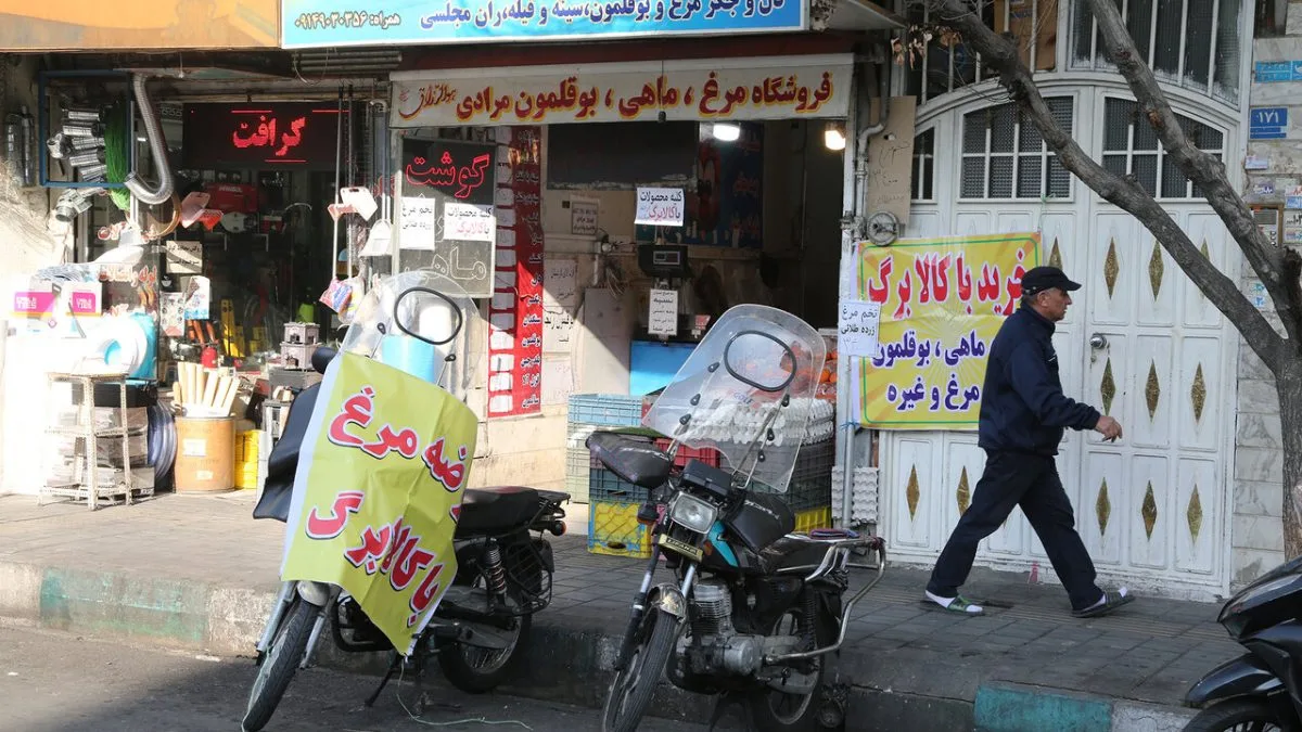 ارتباط صنعتی