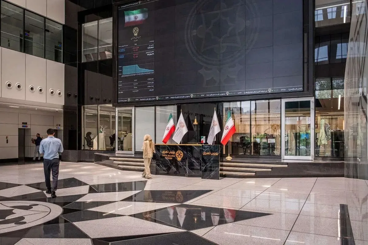 ارتباط صنعتی