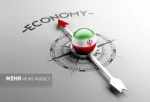 نگرش نوین صندوقهای حمایتی در حمایت از کسبوکارها از طریق بازار سرمایه نگرش نوین صندوقهای حمایتی در حمایت از کسبوکارها از طریق بازار سرمایه