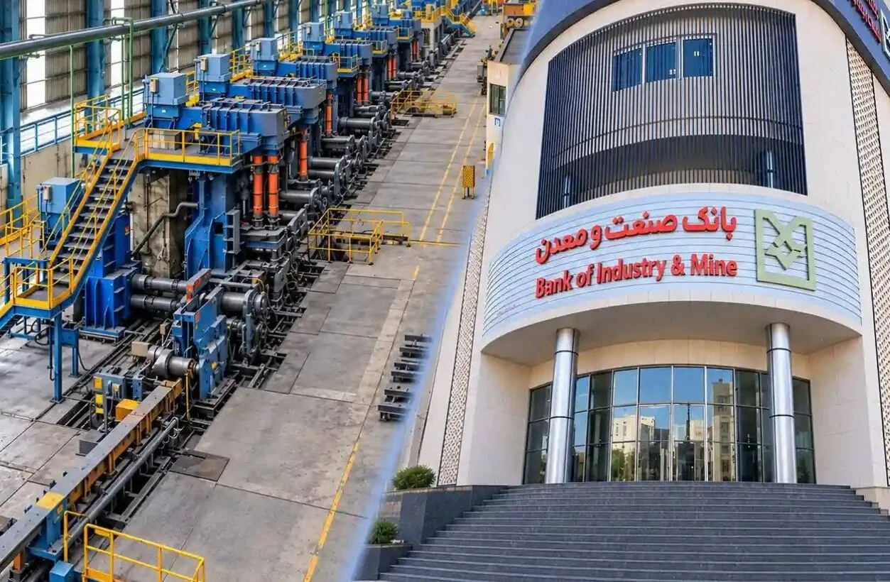 ارتباط صنعتی